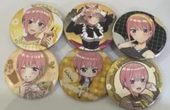 五等分の花嫁　中野一花　缶バッジ　６個セット