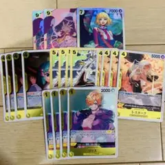 ボニーまとめセット　受け継がれる意志