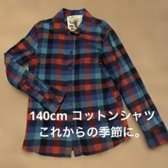 H&M 長袖チェック　コットンシャツ