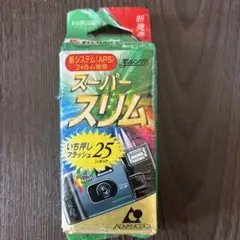 Item thumbnail for item e5bd6c26-d62d-4e9d-a024-cf0b0fbf66cf