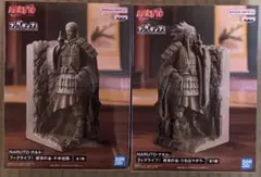 Item thumbnail for item cbae287a-63ad-4a0c-9860-7982d9c6ebf9