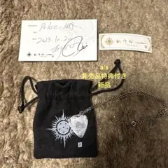 TAUJAN pulse-14 ペンダントトップ the GazettE 葵 Amazon | TAUJANペンダントトップ（トップのみ） theGazettE葵