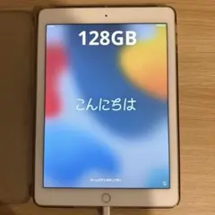iPad Air 2（ドコモ回線のみ・SIMロックあり・128GB） ゴールド