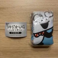 Item thumbnail for item 8e563f77-e766-47fa-9bcd-a81e3f4556a0