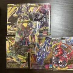 トライエイジ　セット