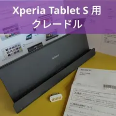 Item thumbnail for item 618f5943-652b-4857-8291-50f5e675870c