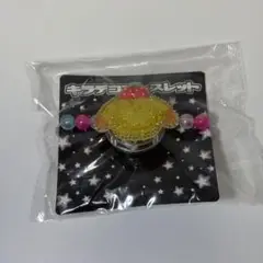 Item thumbnail for item 3ecbb224-1892-4555-bd54-a91a7c01b27b