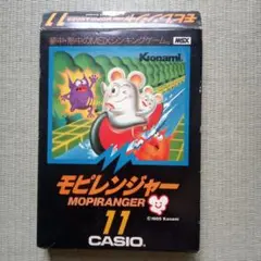 モピレンジャー　MSX　コナミ　箱のみ　ジャンク品