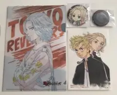 東京リベンジャーズ まとめ売り