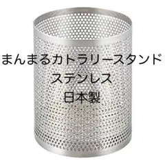 Item thumbnail for item 4b75292c-9cfd-449d-a892-9e2257fc97f5
