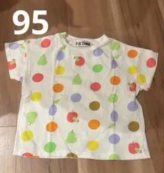 はらぺこあおむし　Tシャツ　95cm