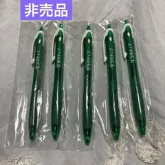 Item thumbnail for item b65c9375-e5fa-4932-9299-68ea0e0fb51b