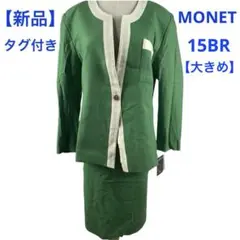 Item thumbnail for item e50d6fe6-0927-4a79-8e87-7a3fda6ff4ac