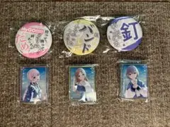 Item thumbnail for item e2fa55e6-a605-4289-9df1-eb471b149998