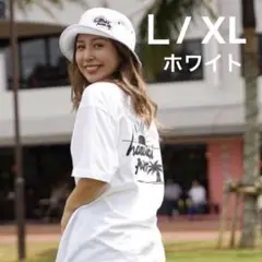 バケットハット　バケハ　男女兼用 　kＬ　XL ペア　おそろい　ホワイト