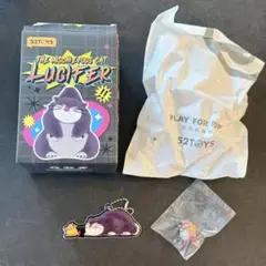 Item thumbnail for item df5aaf18-1818-4a40-a00b-759ae183ffc4