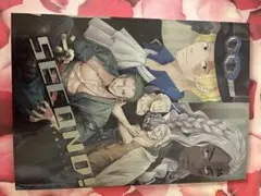 ワンピース 同人誌 夢