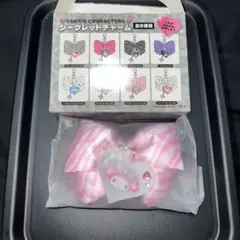 サンリオ シークレットチャーム マイメロ ゼブラ