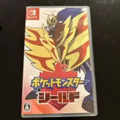 ポケットモンスター シールド Nintendo Switch