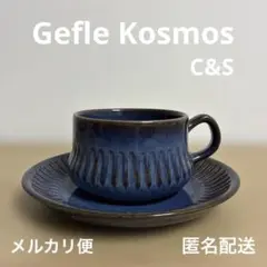 2025年最新】ゲフレ コスモスの人気アイテム - メルカリ
