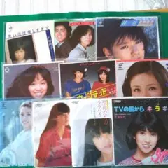 女性流行歌手特集⑧EPレコード10枚