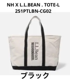 Item thumbnail for item dff290ae-ca4e-4121-80e2-12eb78ffc6db