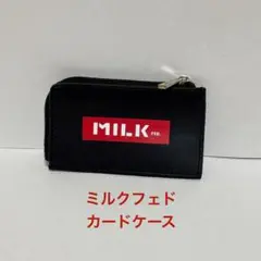 Item thumbnail for item 87d557f5-ba1e-4cbf-adeb-2e0b9868ed65