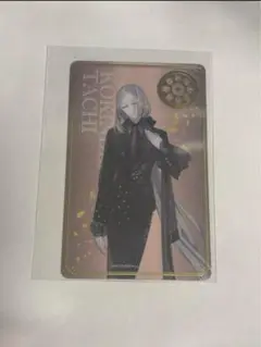 古今伝授の太刀 祝装 クリアカード