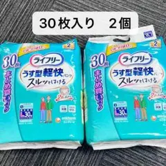 Item thumbnail for item 9f9a83b7-2026-4c89-b733-8471f67ce9e7