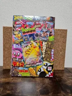 Item thumbnail for item 5b3f43b7-6909-4365-bc8c-619ea2b7f381