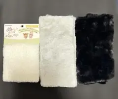 ぬいクロス パウダーボア フェイクファーボア モノトーン
