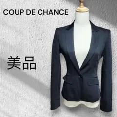 美品COUP DE CHANCE 黒 テーラードジャケット　春先