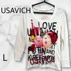 USAVICH ウサビッチ プリント長袖Tシャツ 【L】 オフホワイト