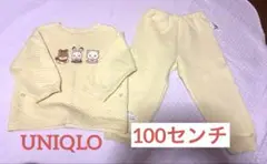 Item thumbnail for item 131a195e-8857-4fc9-b535-9442ca7dca33