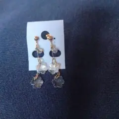 Item thumbnail for item 0d1dd865-b6f7-4f85-8b2b-fea2633d949b