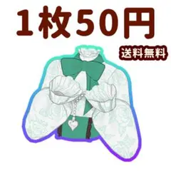 フローラルパターンミント　トップス　プリマジ
