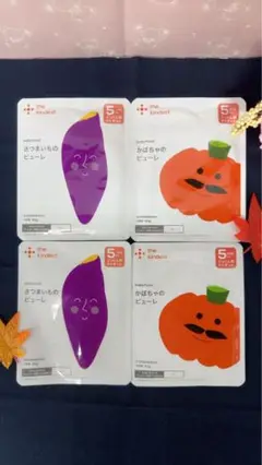 離乳食 the kindest 5ヶ月 ピューレ 4個セット