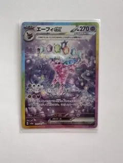 Item thumbnail for item 3640ed7d-f7ea-4364-8d99-b849f5a7b615