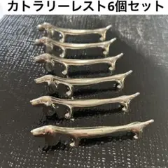 Item thumbnail for item 78c584d1-64c6-4a16-8d10-1d4e741c3268