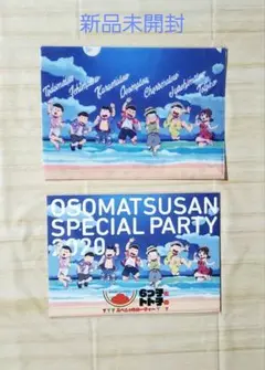 おそ松さん『6つ子とトト子のスペシャルパーティー』パンフレット&クリアファイル