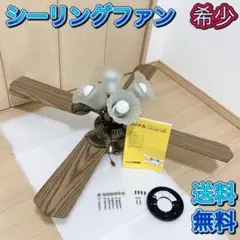2025年最新】TSI-SF4B4Lの人気アイテム - メルカリ