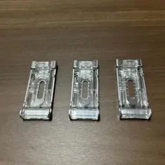 タチカワ　ロールスクリーン　ブラケット　 3個セット