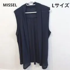 MISSSELミゼール Lサイズ 黒 ノースリーブ　カーディガン　ジレ
