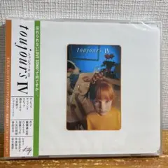 トゥジュール4