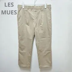 美品♡【レミュー】アオキ　スラックスパンツ　やや薄手　メンズ　洗える　春夏秋