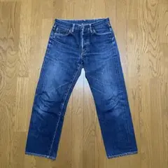 【色落ち⭕️】FilMelange Selvage Denime Pant