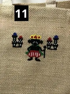 クロスステッチ完成品　裸の王様11