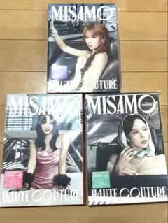 MISAMO 初回限定盤 ソロ盤 3形態 セット
