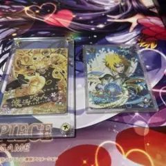 ナルト ミナト sp セット