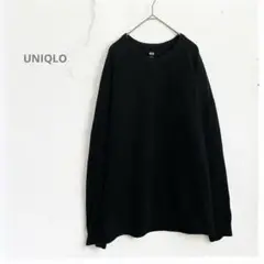 【UNIQLO 】ユニクロ　トレーナー ブラック　Lサイズ　シンプル
